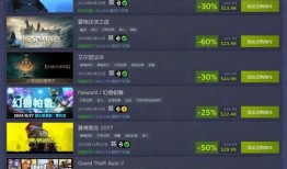 热门爆料游戏排行榜最新,盘点最受期待的新作与经典回归