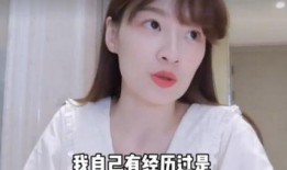 被杀害的女明星爆料视频,被杀害女明星生前揭露惊人内幕