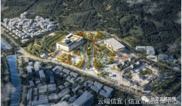 信宜爆料新闻最新情况,重大事件追踪，真相即将揭晓