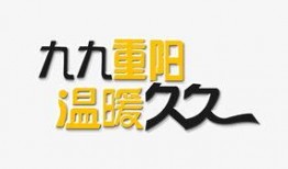 久久图片在线观看