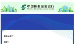 银行新闻爆料,揭秘金融行业最新动态与热点事件