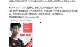 圈内人爆料周柯宇素质低,圈内人爆料引发热议