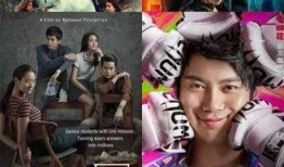 吃鸡阿伟爆料视频下载,下载背后的精彩瞬间